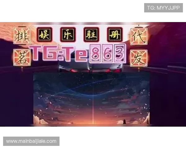 欧博真人官方网站客户服务与安全保障措施全方位解析确保玩家权益最大化