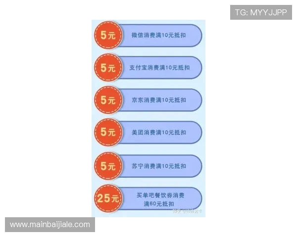 火博体育真人平台优惠活动与奖励机制全面介绍与参与指南