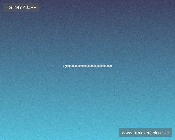 ag真人平台官方客户服务中心全天在线为玩家提供专业快速的咨询与帮助