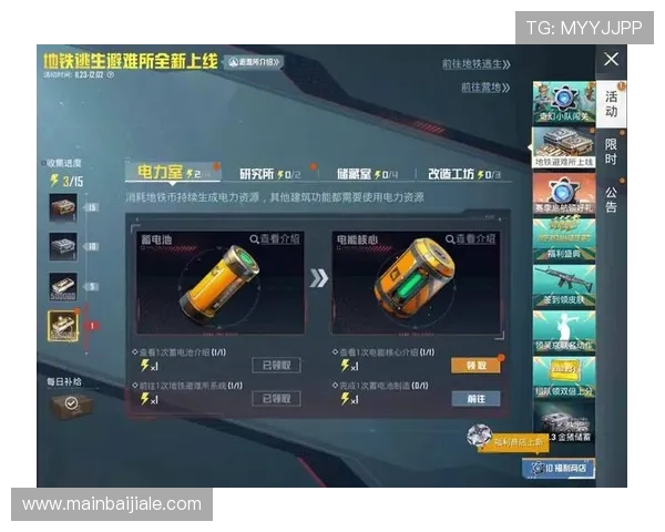 百家乐过三关缆游戏流程详解新手入门必看全面解析玩法细节与注意事项